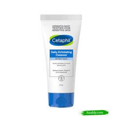 Cetaphil Exfoliating Cleanser (178ml)