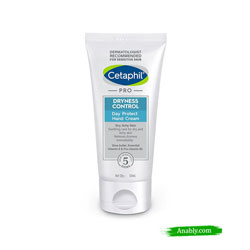 Cetaphil Pro Dryness Control Day Protect Hand Cream (50ml)