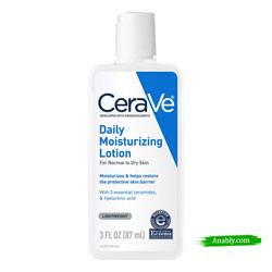 CeraVe Daily Moisturizing Lotion for Normal to Dry Skin (87ml)