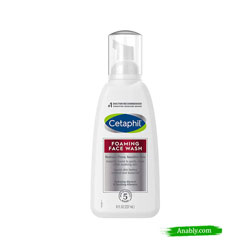 Cetaphil Redness Relieving Foaming Face Wash (237ml)