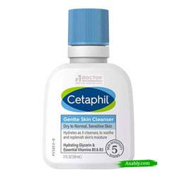 Cetaphil Gentle Skin Cleanser for Dry to Normal & Sensitive Skin