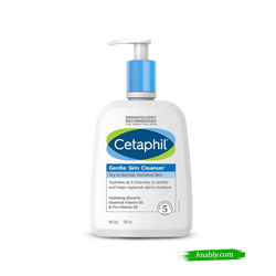Cetaphil Gentle Skin Cleanser for Dry To Normal, Sensitive Skin - 500ml