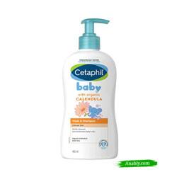 Cetaphil Baby Wash & Shampoo With Organic Calendula (400ml)