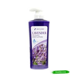 3W Clinic Lavender Relaxing Body Lotion - 550ml