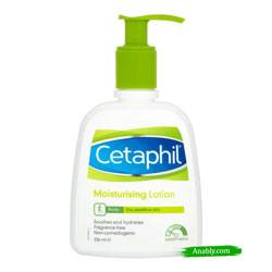 Cetaphil Moisturising Lotion for Dry & Sensitive Skin - 236ml