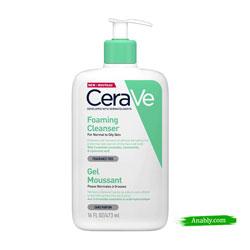 CeraVe Foaming Cleanser for Normal to Oily Skin (236ml)