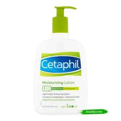 Cetaphil Moisturizing Lotion for All Skin Types (473ml)