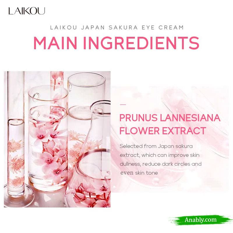 Buy LAIKOU Japan Sakura Eye Cream (15gm) at Best Price in Bangladesh