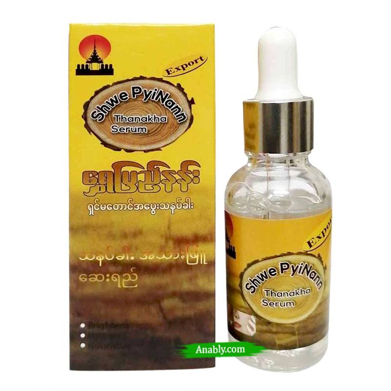 Buy Shwe Pyi Nann Thanakha Serum at Best Price in Bangladesh