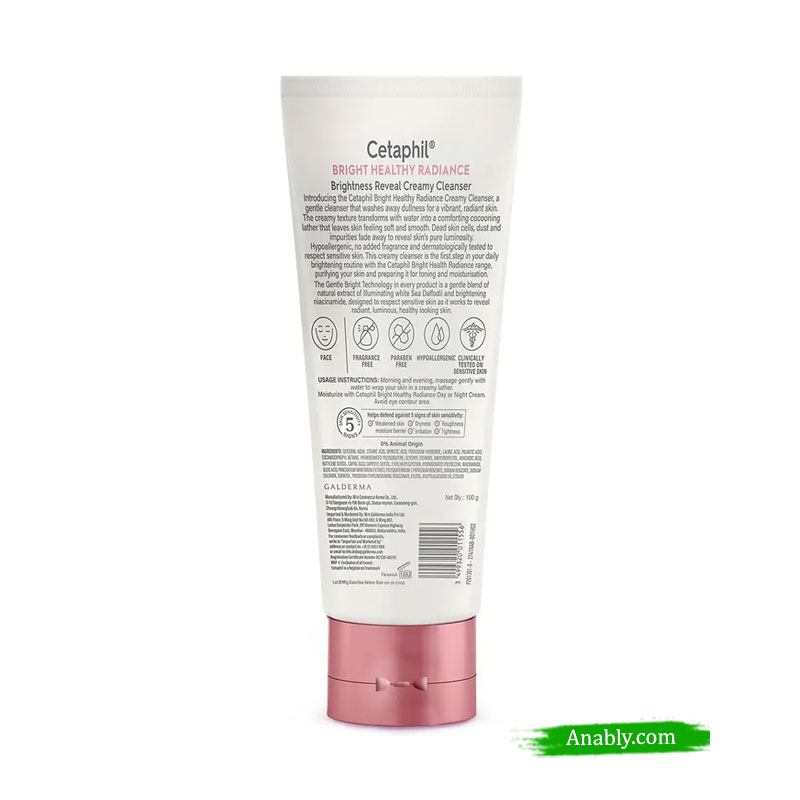 Cetaphil Bright Healthy Radiance Creamy Cleanser 100g - For Radiant, Luminous Skin