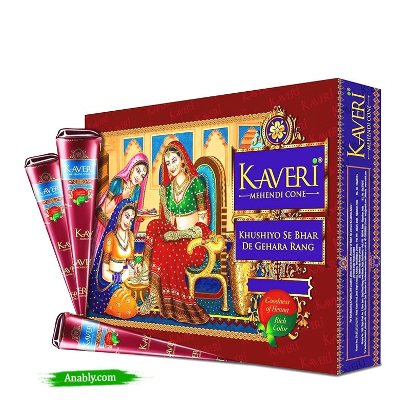 Buy Kaveri Mehandi Cone Rich Color at Best Price in Bangladesh - Vibrant Mehndi Designs