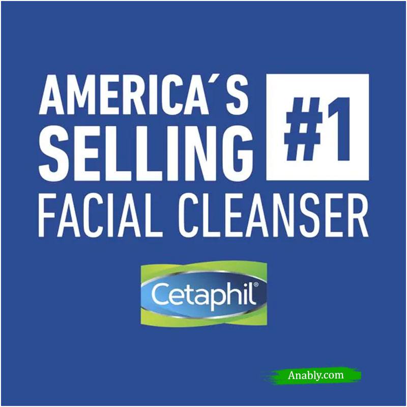 Cetaphil Gentle Skin Cleanser For Dry, Sensitive Skin - 236ml