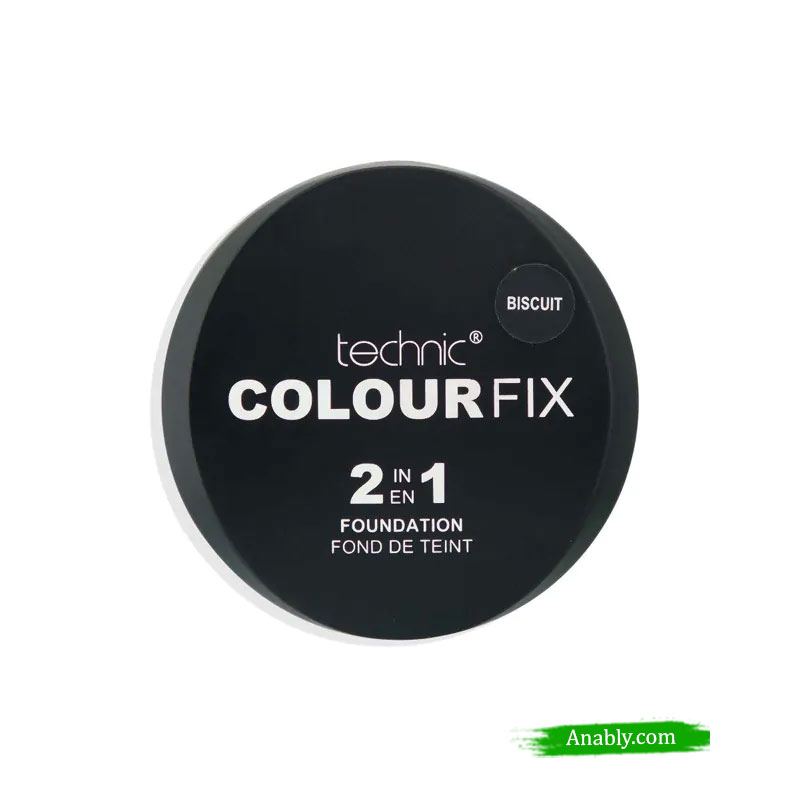 Technic Colour Fix 2 in 1 Powder Plus Foundation - Biscuit (12g)
