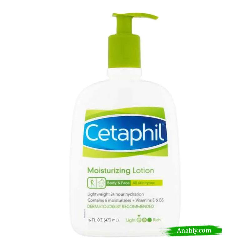 Cetaphil Moisturizing Lotion for All Skin Types 473ml - Instant Hydration