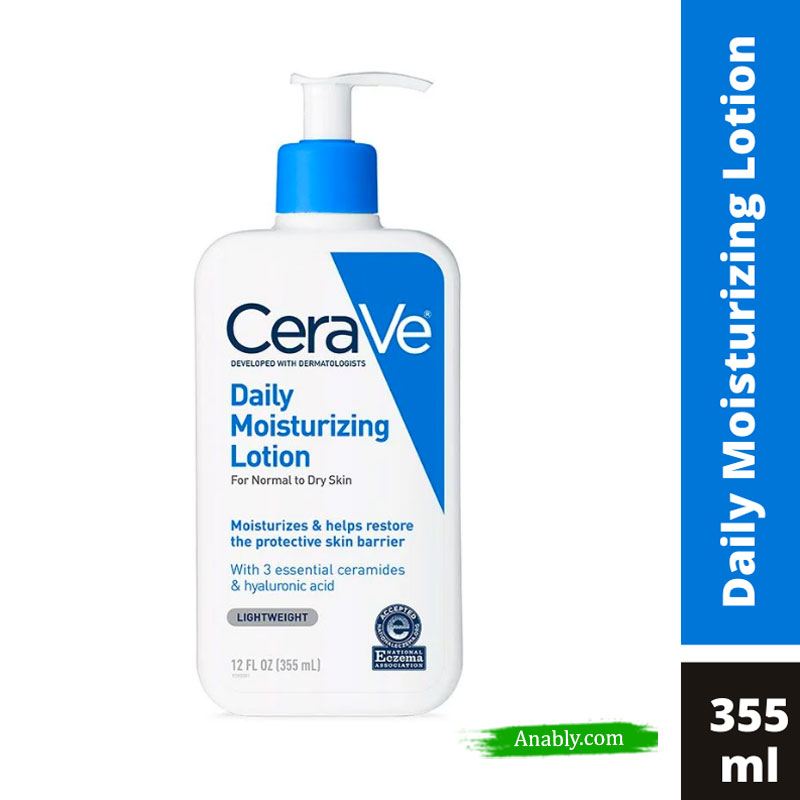 CeraVe Daily Moisturizing Lotion for Normal to Dry Skin (355ml)