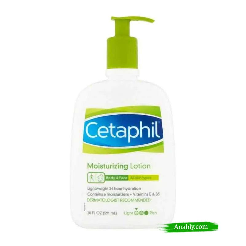 Cetaphil Moisturizing Lotion for All Skin Types 591ml - Long-Lasting Hydration