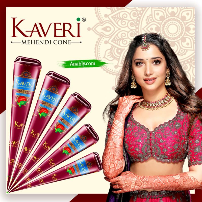 Buy Kaveri Mehendi Cone (কাভেরি মেহেদি ডিজাইন) at Best Price in Bangladesh