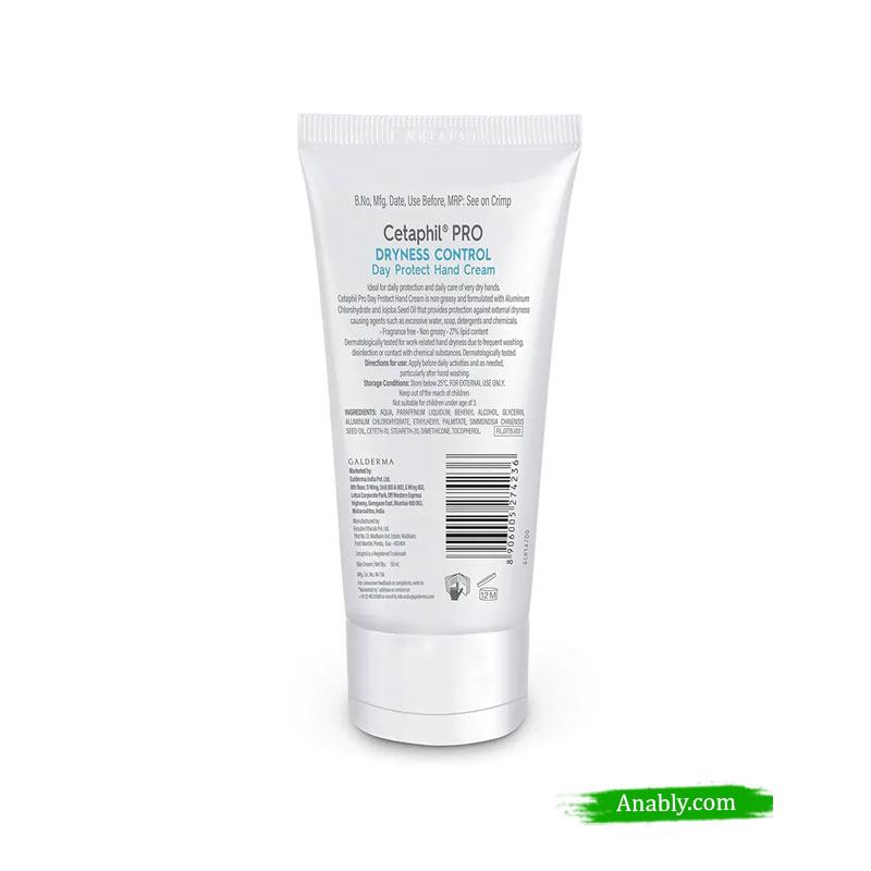 Cetaphil Pro Dryness Control Day Protect Hand Cream 50ml - 24-Hour Hydration