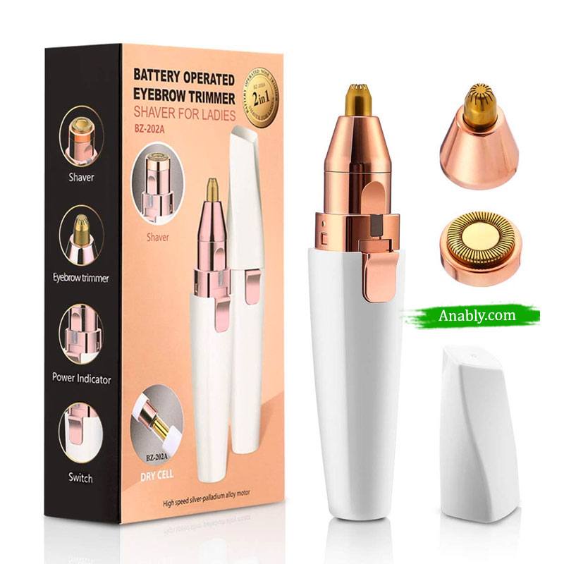 Buy 2 in 1 Eyebrow Trimmer Shaver for Stylist Women at Best Price in Bangladesh