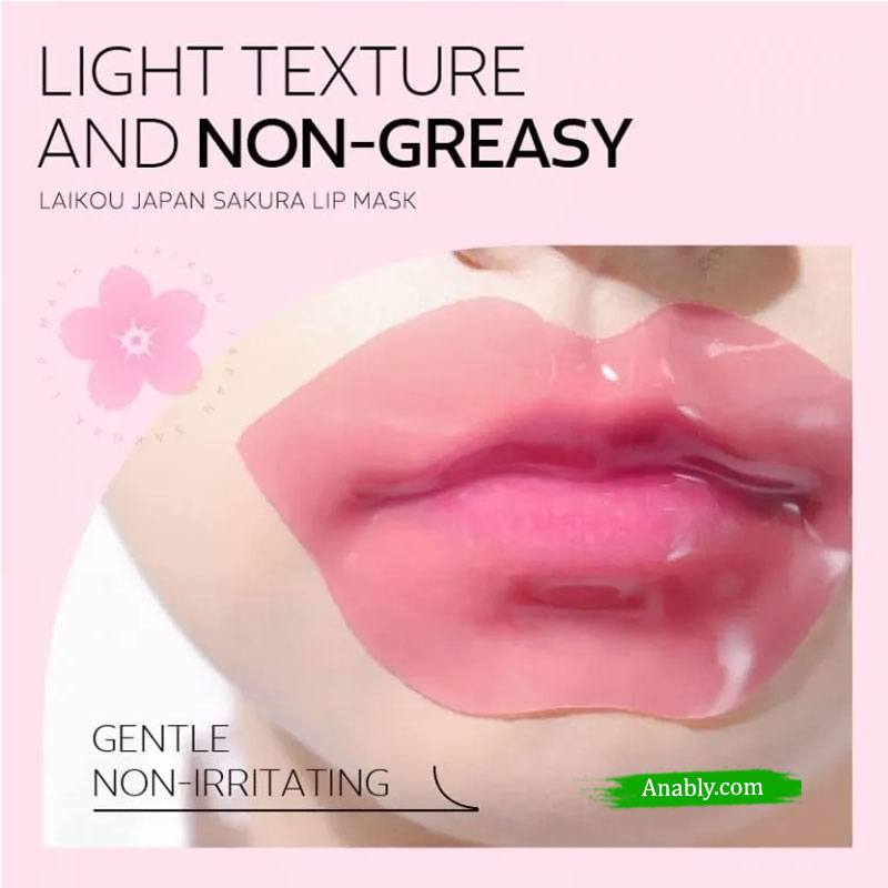 LAIKOU Japan Sakura Hydrating Lip Mask 6g - Nourish and Soften Lips