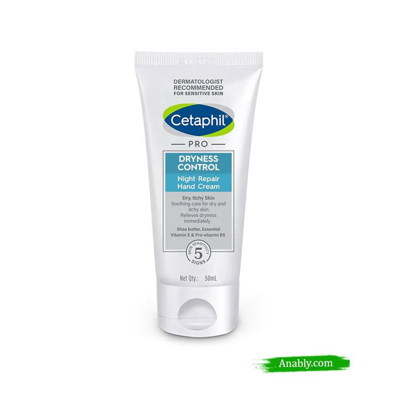 Cetaphil Pro Dryness Control Night Repair Hand Cream (50ml)