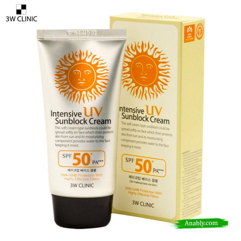 3W Clinic Intensive UV Sunblock Cream SPF 50 PA+++ 70ml