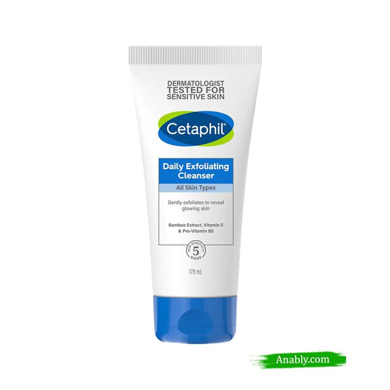 Cetaphil Exfoliating Cleanser 178ml - Gentle Daily Exfoliation