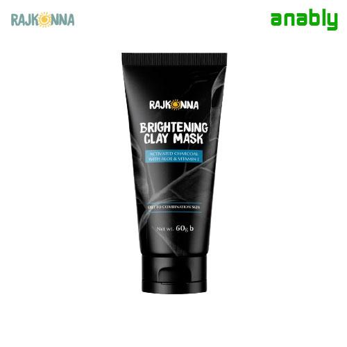 Rajkonna Brightening Clay Mask Activated Charcoal at Best Price in BD