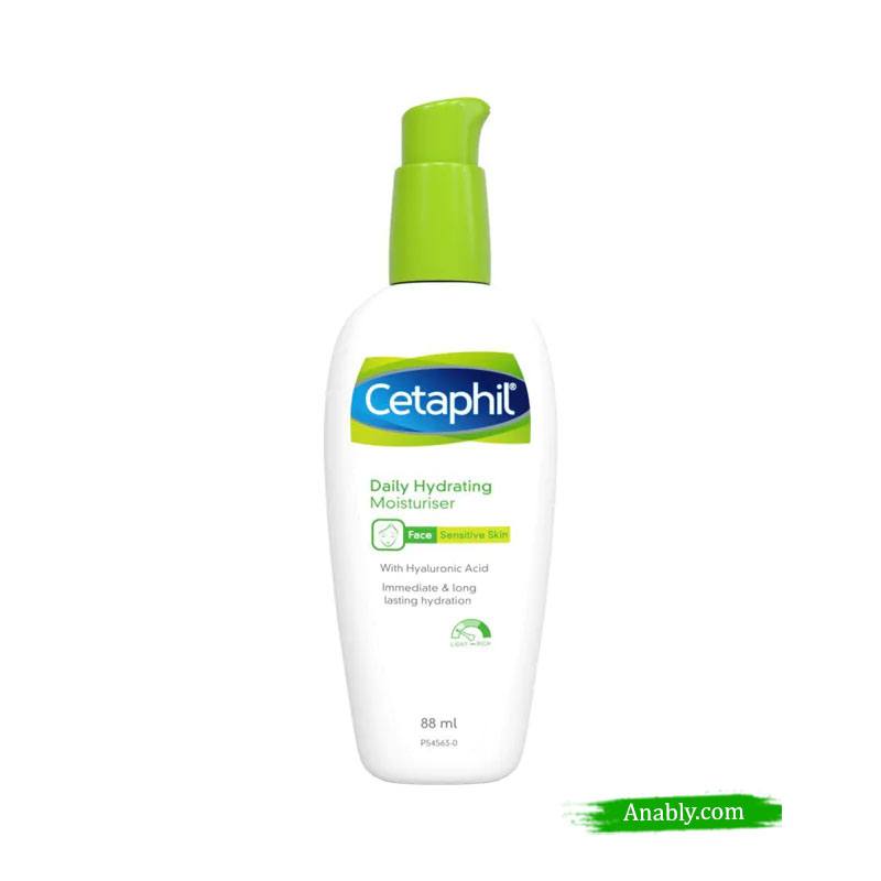 Cetaphil Daily Hydrating Moisturizer 88ml - Best Moisturizer for Dry Skin