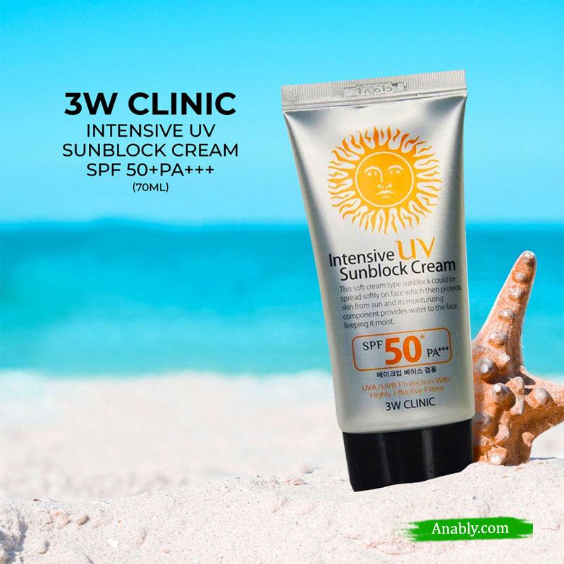 3W Clinic Intensive UV Sunblock Cream SPF 50 PA+++ 70ml